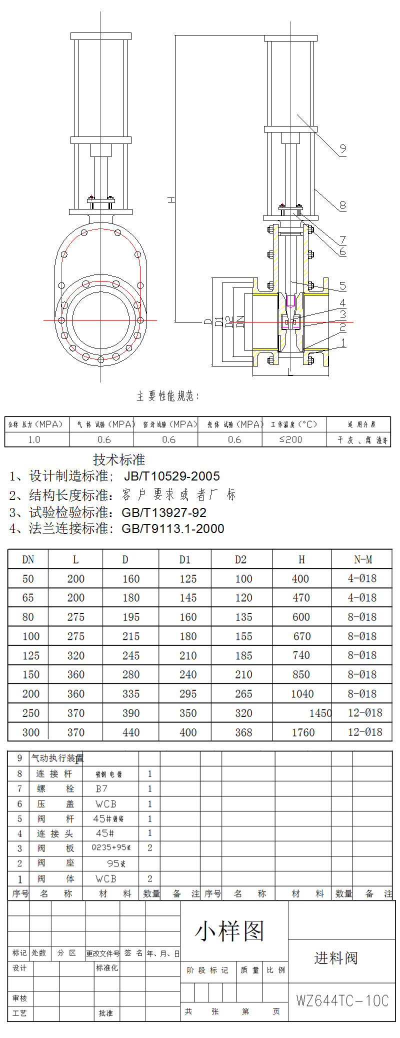 未標題-1.jpg